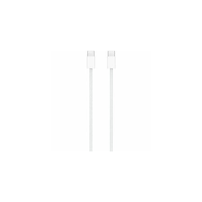Two white USB-C to USB-A cables on a white background
