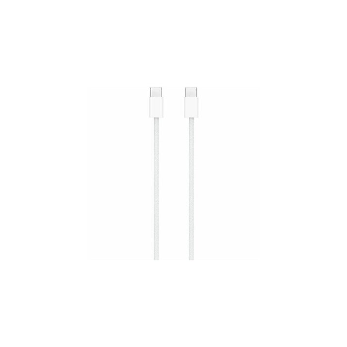 Two white USB-C to USB-A cables on a white background