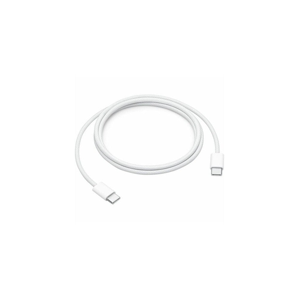 White USB-C cable on a white background