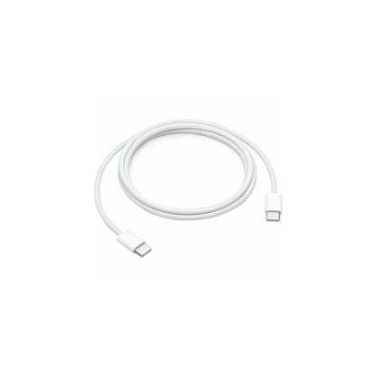 White USB-C cable on a white background
