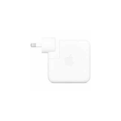 White Apple USB-C power adapter on a white background