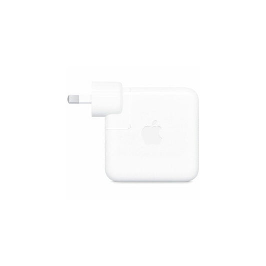 White Apple USB-C power adapter on a white background